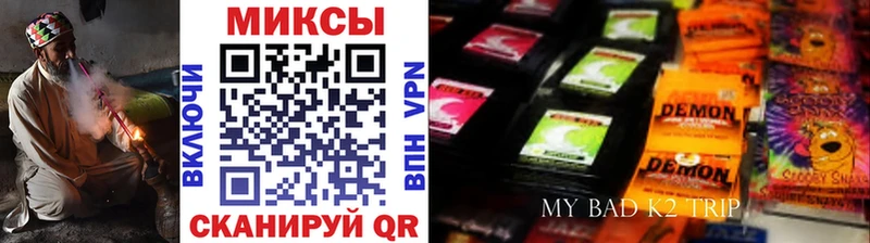 БУТИРАТ 1.4BDO Купить где Звенигово