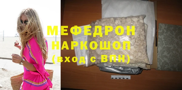 таблы Карталы