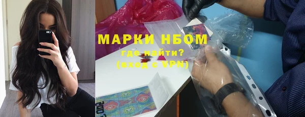 таблы Карталы