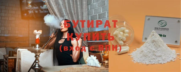 стаф Касимов