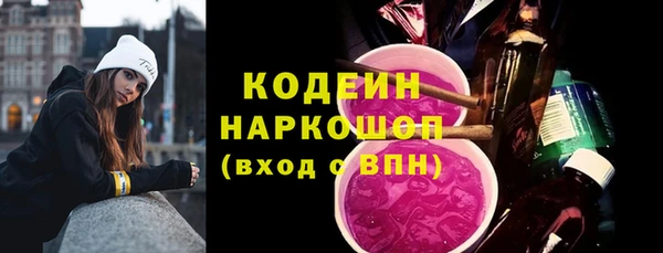 таблы Карталы