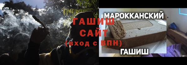 таблы Карталы