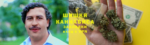 таблы Карталы