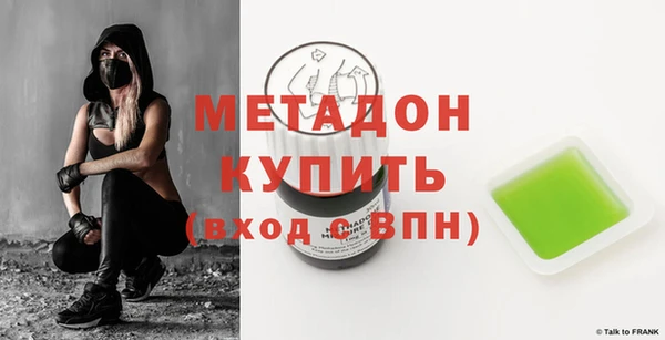 таблы Карталы