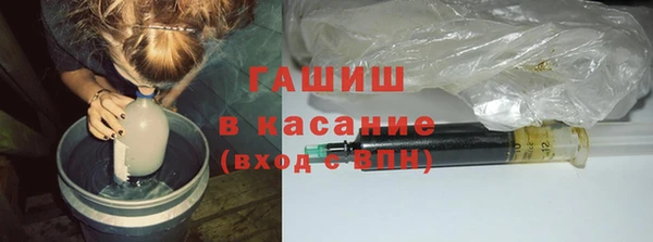 таблы Карталы