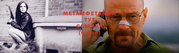 таблы Карталы