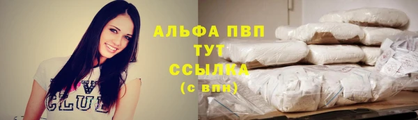 mdpv Янаул
