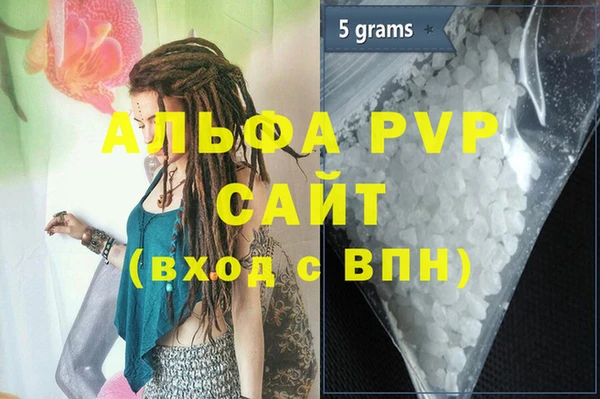 таблы Карталы