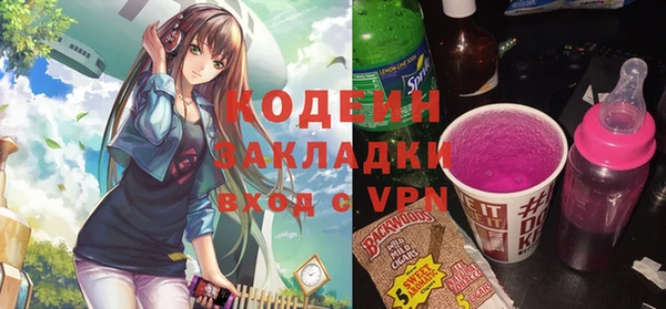 таблы Карталы