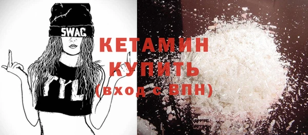 стаф Касимов