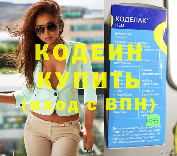 стаф Касимов