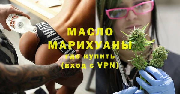 таблы Карталы