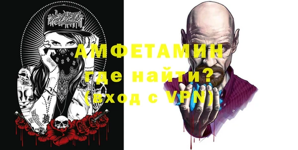 стаф Касимов