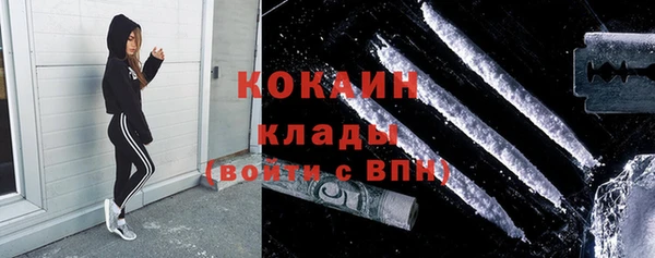 а пвп мука Карпинск