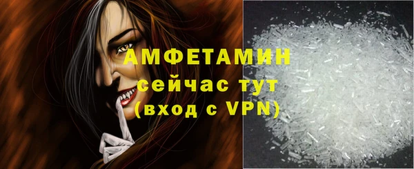 таблы Карталы