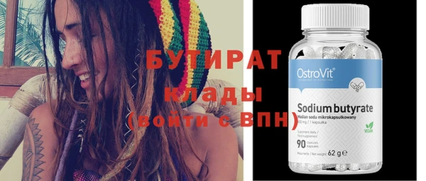 таблы Карталы
