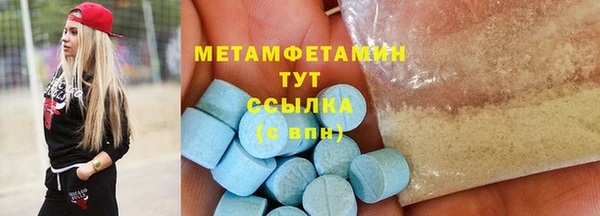 таблы Карталы