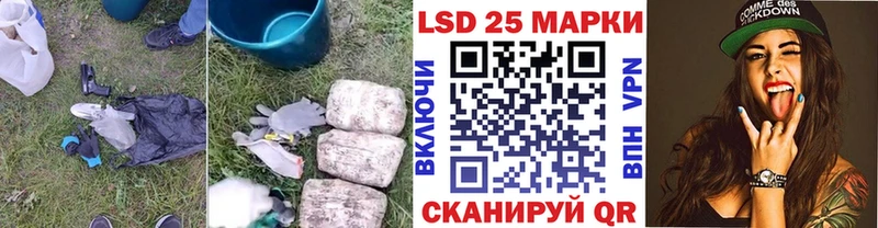 ЛСД экстази ecstasy  Купить закладки  Звенигово 